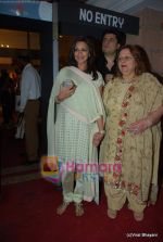 Sonali Bendre at DR PK Aggarwal_s daughter_s wedding in ITC Grand Maratha on 20th Feb 2010 (2).JPG