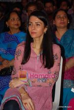 at the launch of book on mother Nargis Dutt - Mother India in Mehboob Studios on 20th Feb 2010 (3).JPG