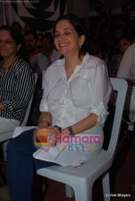 at the launch of book on mother Nargis Dutt - Mother India in Mehboob Studios on 20th Feb 2010 (5).JPG