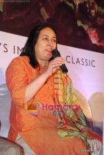 at the launch of book on mother Nargis Dutt - Mother India in Mehboob Studios on 20th Feb 2010 (9).JPG