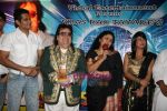Amar Upadhayay, Bappi Lahari, Leena Chandavarkar at Bappi Da Tusi Great Ho film mahurat in Raheja Classic on 22nd Feb 2010 (2).JPG