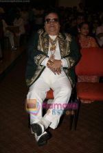 Bappi Lahari at Bappi Da Tusi Great Ho film mahurat in Raheja Classic on 22nd Feb 2010 (19).JPG