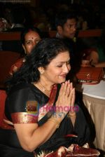 Leena Chandavarkar at Bappi Da Tusi Great Ho film mahurat in Raheja Classic on 22nd Feb 2010 (2).JPG