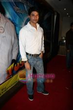 at Bappi Da Tusi Great Ho film mahurat in Raheja Classic on 22nd Feb 2010 (31).JPG