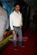 at Bappi Da Tusi Great Ho film mahurat in Raheja Classic on 22nd Feb 2010 (32).JPG