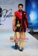 Aryan Vaid walk on the ramp for SNDT show choreographed by Elric Dsouza in St Andrews Auditorium on 23rd Feb 2010 (4).JPG