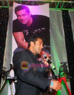 Salman Khan at Mumbai International Cyclothon after party on 24th Feb 2010 (10).jpg