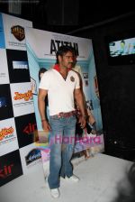 Ajay Devgan at Atithi Tum Kab Jaonge music launch in Kir on 25th Feb 2010 (3).JPG