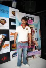 Ajay Devgan at Atithi Tum Kab Jaonge music launch in Kir on 25th Feb 2010 (40).JPG