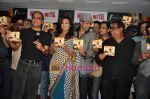 Rituparna Sengupta, Rohit Roy, Shamir Tandon, Satish Kaushik at Mittal Vs Mittal film music launch in Cest la Vie on 26th Feb 2010 (7).JPG