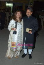 Vishal Bharadwaj at Filmfare Awards red carpet on 27th Feb 2010 (28).JPG