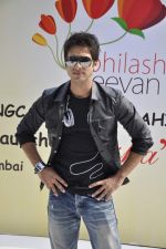 Shahid kapoor promotes Paathshala at a Charity Cricket match in Mumbai on 2nd March on 2010 (10).JPG
