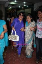Sushmita Sen inaugurates Cosmetic Surgery Dept at Asha Parekh Hospital (5).jpg