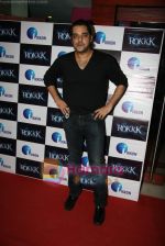 Chandrachur Singh at Rokkk film premiere in Fun Cinemas, Mumbai on 4th March 2010 (3).JPG