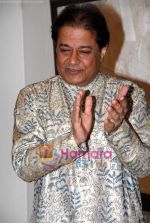 Anup Jalota at Art event on 7th March 2010 (9).JPG