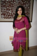 Zarine Khan at Muslim Women empowerment event organised by Odhani foundation in Nehru Centre on 7th March 2010 (17).JPG
