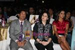 Sachin Tendulkar, Anjali Tendulkar at Sports Illustrated Awards in Taj Land_s End on 8th March 2010 (10).JPG