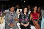 Sachin Tendulkar, Anjali Tendulkar at Sports Illustrated Awards in Taj Land_s End on 8th March 2010 (28).JPG