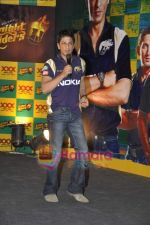 Shahrukh Khan ties up with XXX energy drink for Kolkatta Knight Riders and jersey launch in MCA on 9th March 2010 (5).JPG