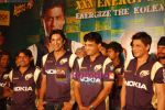 Shahrukh Khan ties up with XXX energy drink for Kolkatta Knight Riders and jersey launch in MCA on 9th March 2010 (50).JPG