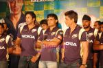 Shahrukh Khan ties up with XXX energy drink for Kolkatta Knight Riders and jersey launch in MCA on 9th March 2010 (51).JPG