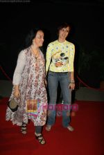 Ila Arun, Ishita Arun at Alice in wonderland premiere in Big Cinema, Mumbai on 10th March 2010 (20).JPG