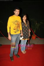 Kunal Kohli at Alice in wonderland premiere in Big Cinema, Mumbai on 10th March 2010 (2).JPG