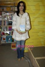 at Soorina Arora book launch in Crossword on 11th March 2010 (4).JPG