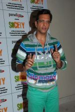 Javed Jaffery at Smita Thackeray_s film Mahurat Society  in Four Bungalows on 15th March 2010 (4).JPG