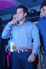 Salman Khan at the Launch of STAR CINTAA Superstars Ka Jalwa in Mumbai on 15th March 2010 (36).JPG