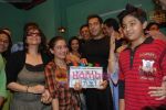 Salman Khan, Sarika at Smita Thackeray_s film Mahurat Society  in Four Bungalows on 15th March 2010 (8).JPG
