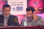 Salman Khan,Mithun Chakraborty at the Launch of STAR CINTAA Superstars Ka Jalwa in Mumbai on 15th March 2010 (2).JPG