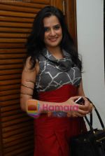 Sona Mohapatra at FICCI Frames inauguration in Rennaisance Hotel, Powai on 15th March 2010 (10).JPG