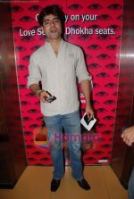 Sushant Singh at the premiere of film Lahore in Cinemax on 17th March 2010 (2).JPG