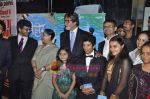 Amitabh Bachchan, Jaya Bachchan at the premiere of Marathi film Vihir in PVR on 18th March 2010 (4).JPG