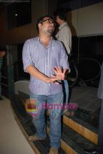 Anurag Kashyap at Countdown To Zero premiere hosted by Niret and Nikhil Alva in Fun Cinemas on 17th March 2010 (5).JPG