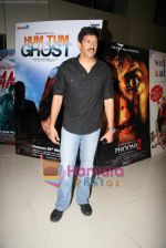 Kabir Khan at Countdown To Zero premiere hosted by Niret and Nikhil Alva in Fun Cinemas on 17th March 2010 (4).JPG