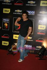Shahrukh Khan at FICCI frames final day in Rennaisance, Powai on 18th March 2010 (15).JPG