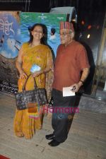 at the premiere of Marathi film Vihir in PVR on 18th March 2010 (29).JPG