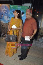 at the premiere of Marathi film Vihir in PVR on 18th March 2010 (30).JPG