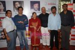 Rekha Bharadwaj, Daboo Malik at the launch of Humm album in Cinemax on 19th March 2010 (3).JPG