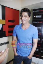 Shahrukh Khan at Reebok and bollywoodhungama.com meets the My Name Is Khan online contest winners in Mannat on 23rd March 2010 (20).JPG