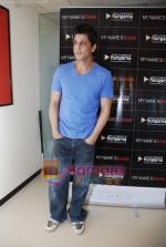 Shahrukh Khan at Reebok and bollywoodhungama.com meets the My Name Is Khan online contest winners in Mannat on 23rd March 2010 (27).JPG