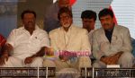 Amitabh Bachchan inaugurates Sea Link phase 2 in Worli, Mumbai on 24th March 2010 (5).JPG
