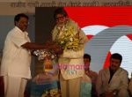 Amitabh Bachchan inaugurates Sea Link phase 2 in Worli, Mumbai on 24th March 2010 (7).JPG