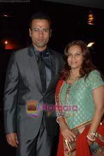 Rohit Roy, Mansi Joshi Roy at Mittal Vs Mittal premiere in Cinemax on 24th March 2010 (69).JPG