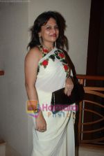 Ananya Banerjee at Gallerie Angel Arts exhibition in J W Marriott on 26th March 2010 (9).JPG
