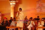 Amitabh Bachchan at Marathi literary awards in pune on 28th March 2010 (5).jpg