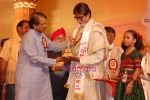 Amitabh Bachchan at Marathi literary awards in pune on 28th March 2010 (6).jpg