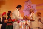 Amitabh Bachchan, Data Patil at Marathi literary awards in pune on 28th March 2010.jpg